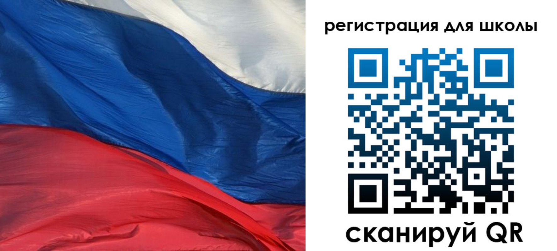 временная регистрация гарантия в Коле
